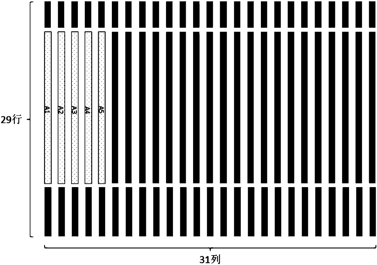 DNA data storage coding and decoding method