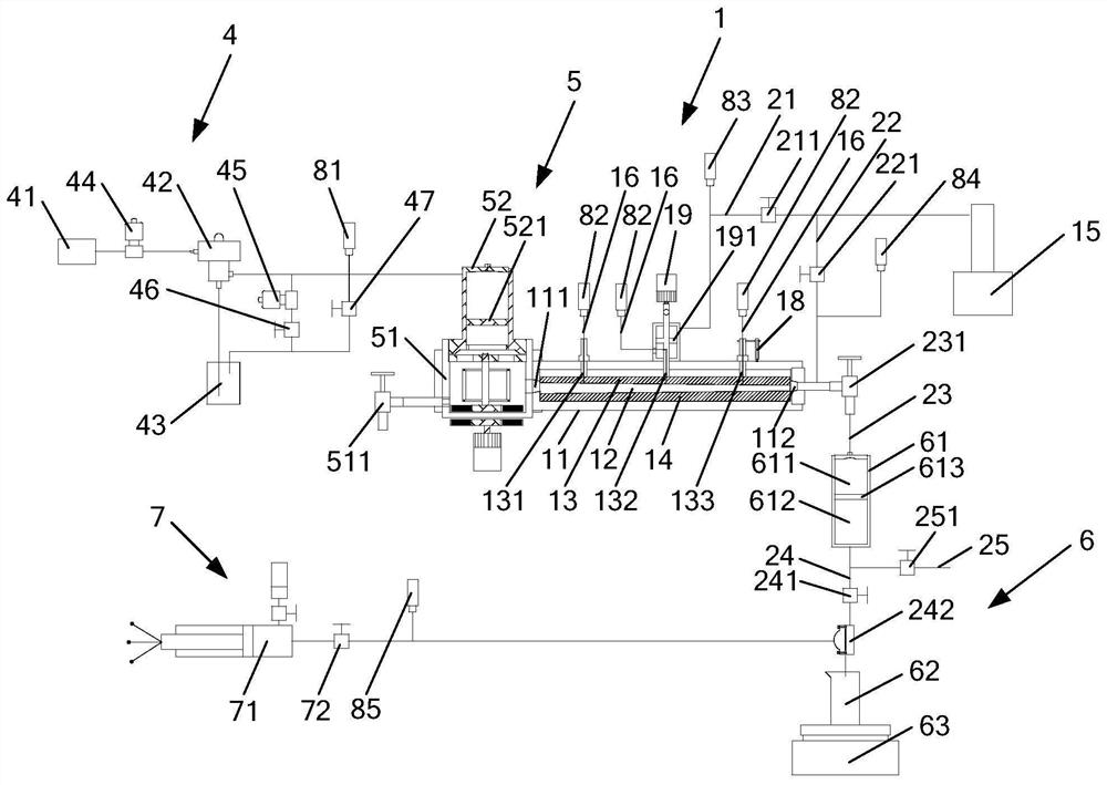 Stratum crack leaking stoppage simulation device and simulation system