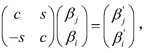 Robust state estimation method used for multi-voltage-class power grid model