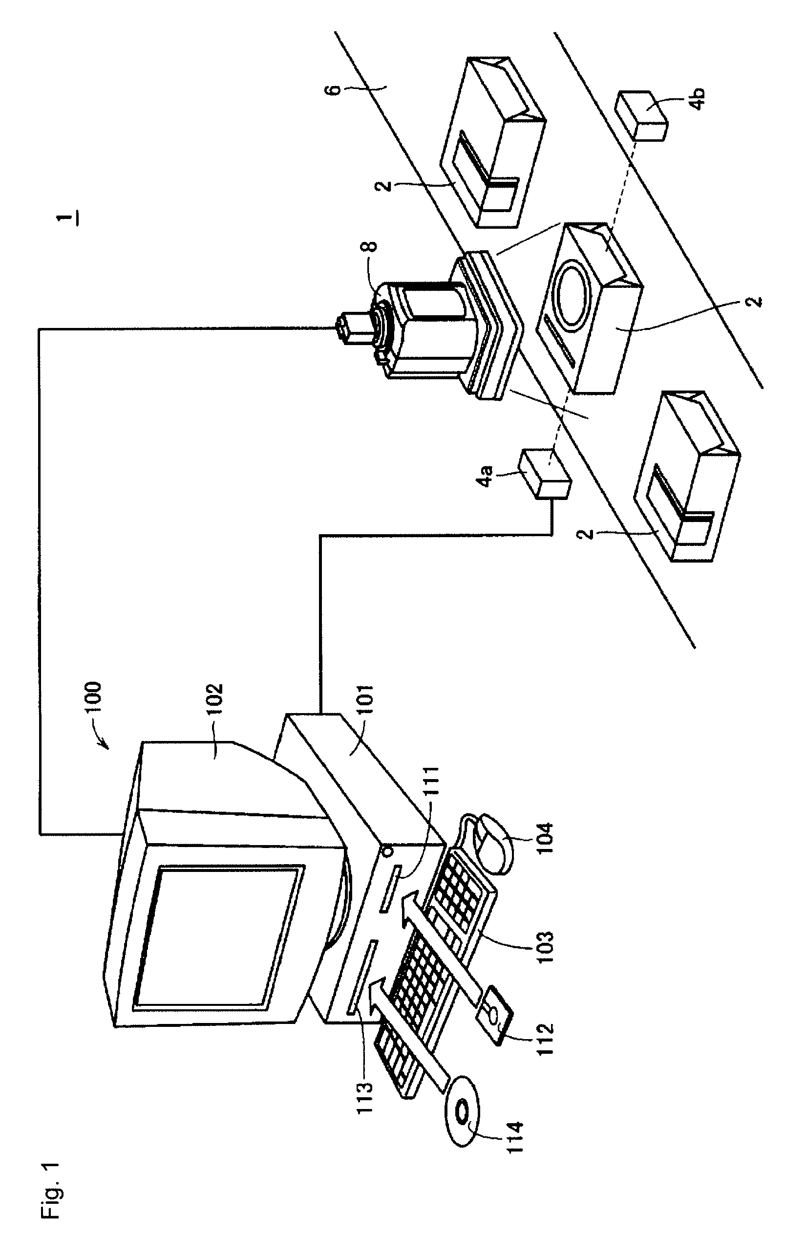 Image processing apparatus