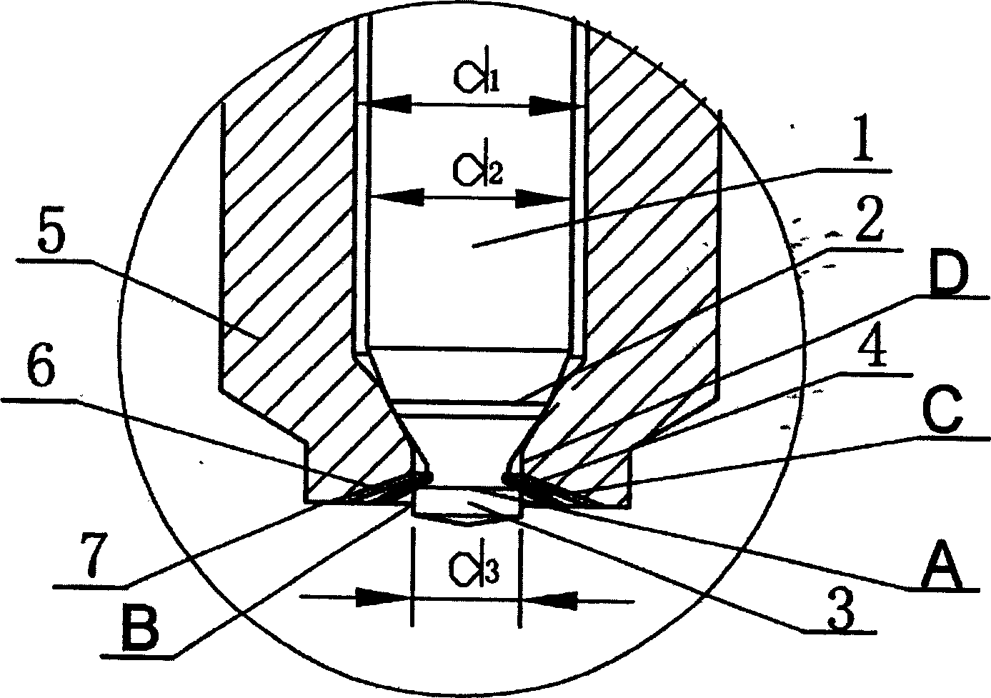 Micro displacement variable cross-section uniform fine atomization combined type oil spout device