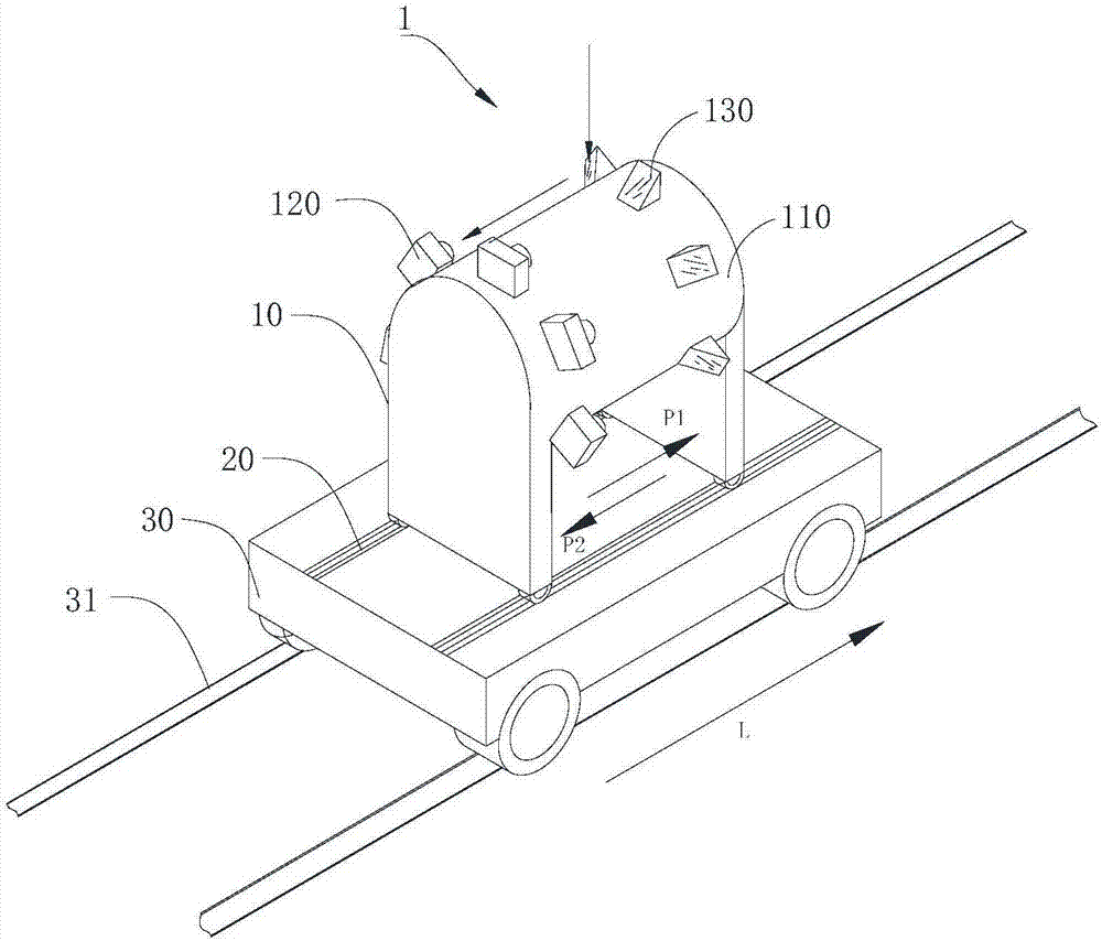 Data acquisition method and tunnel inspection car