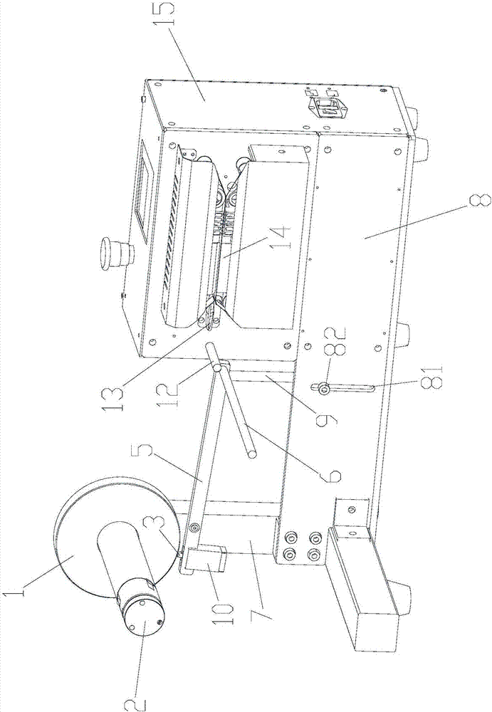 Membrane tension automatic adjustment device and air-cushion machine containing same