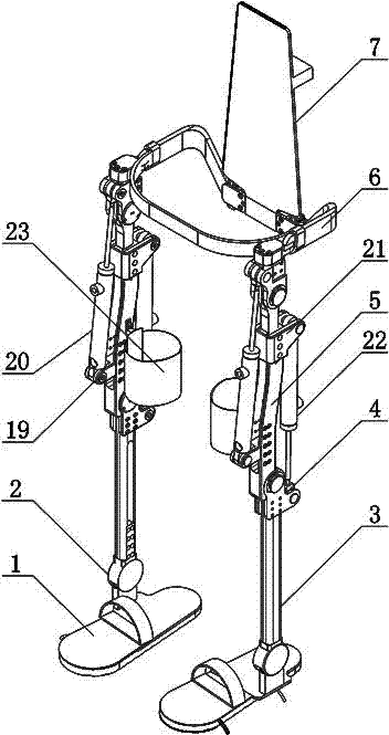 Assistance exoskeleton robot