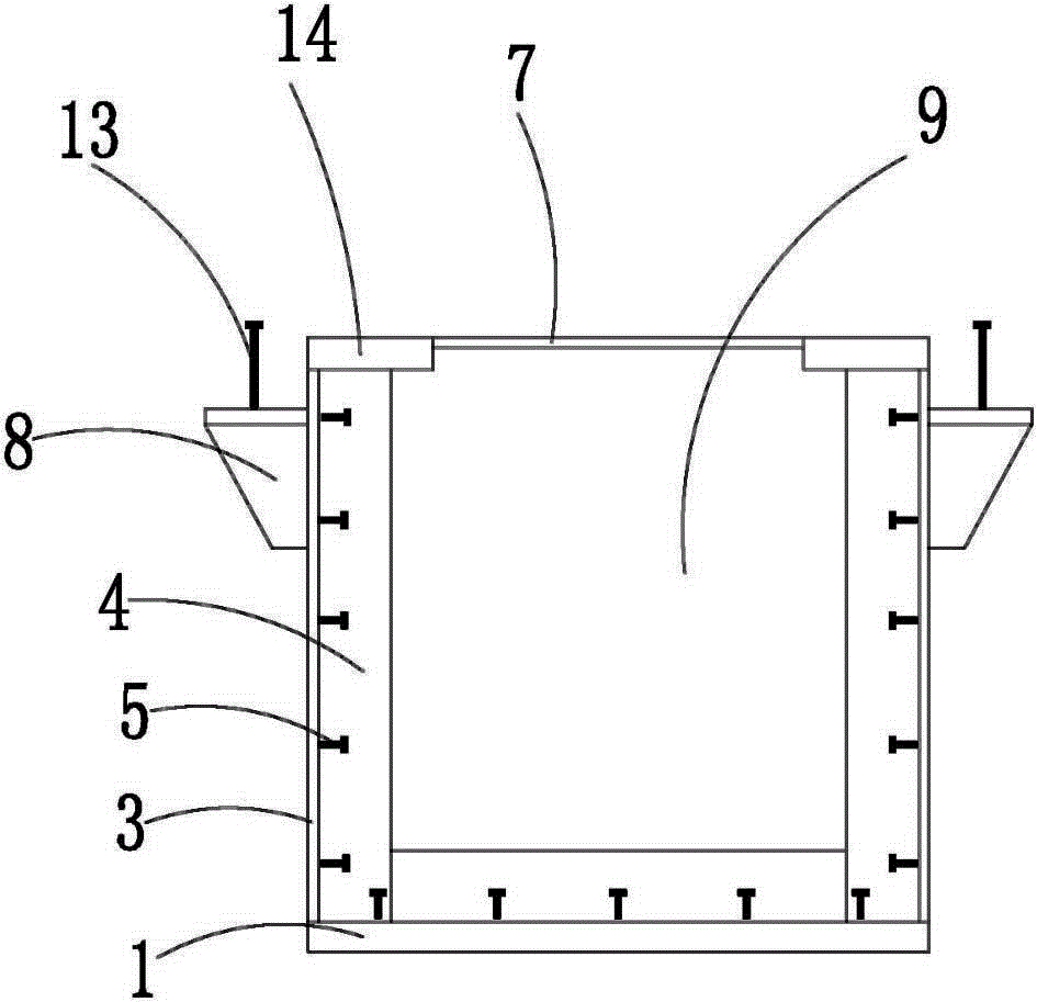 U-shaped steel-concrete composite section beam and construction method of section beam