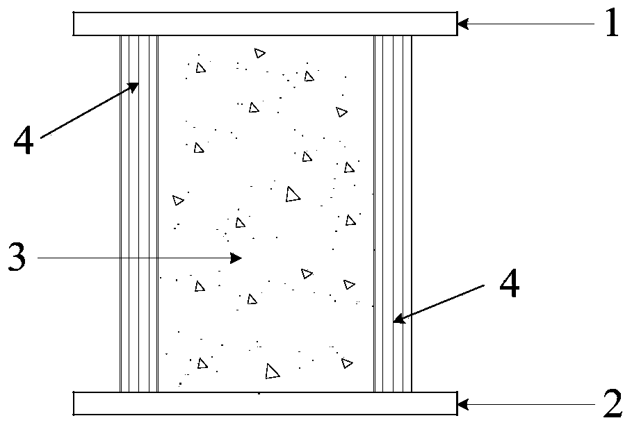 Corrugated web box-section steel-concrete combined arch