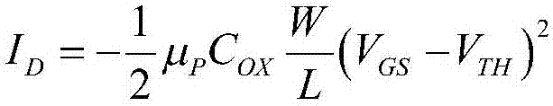 radiation detection circuit