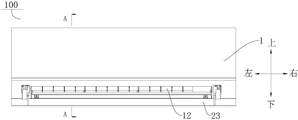 Air channel assembly of air conditioner, air conditioner and control method of air conditioner