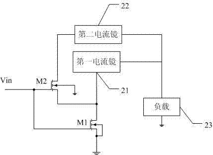 Voltage-current converting circuit