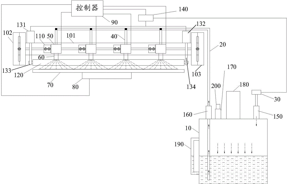 Liquid spraying device of digital printing machine and control method thereof