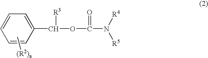 Radiation sensitive composition for forming an insulating film, insulating film and display device