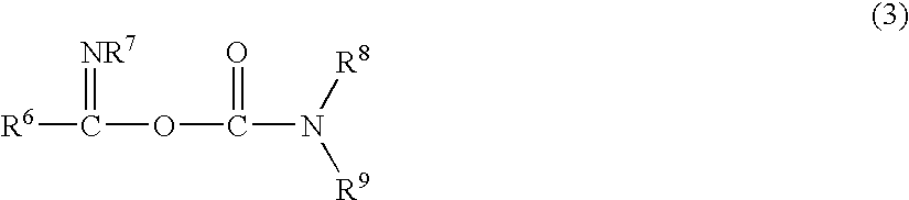 Radiation sensitive composition for forming an insulating film, insulating film and display device