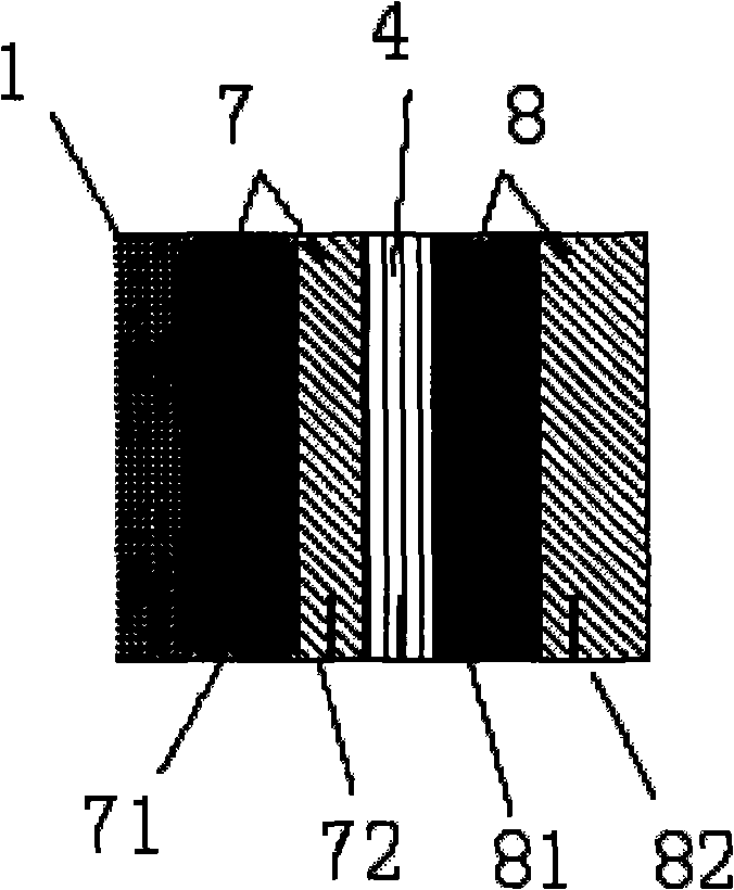 Dual-effect filter material for removing dust and decomposing dioxin and preparation method thereof