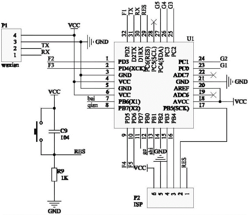 Wireless meter reading system of power-free water meter