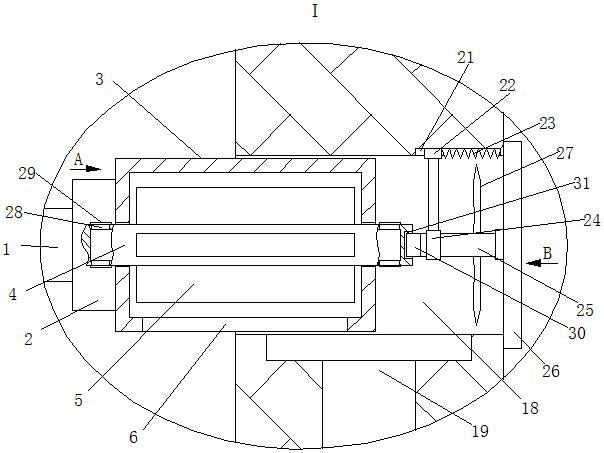 Ultraviolet air disinfection and purification lamplight device