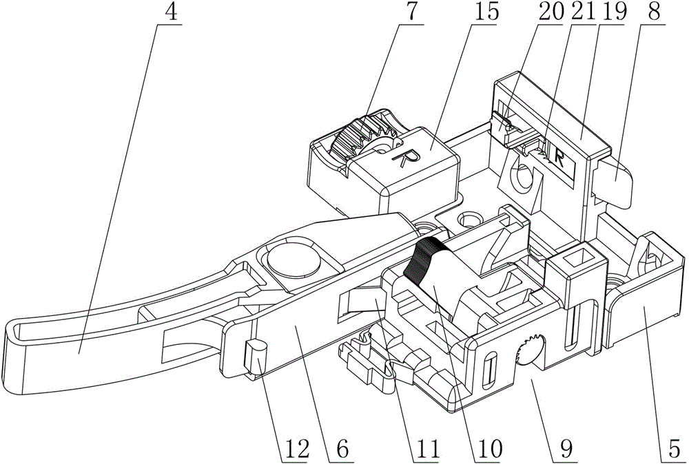 Removable multi-azimuth slide rail adjusting device