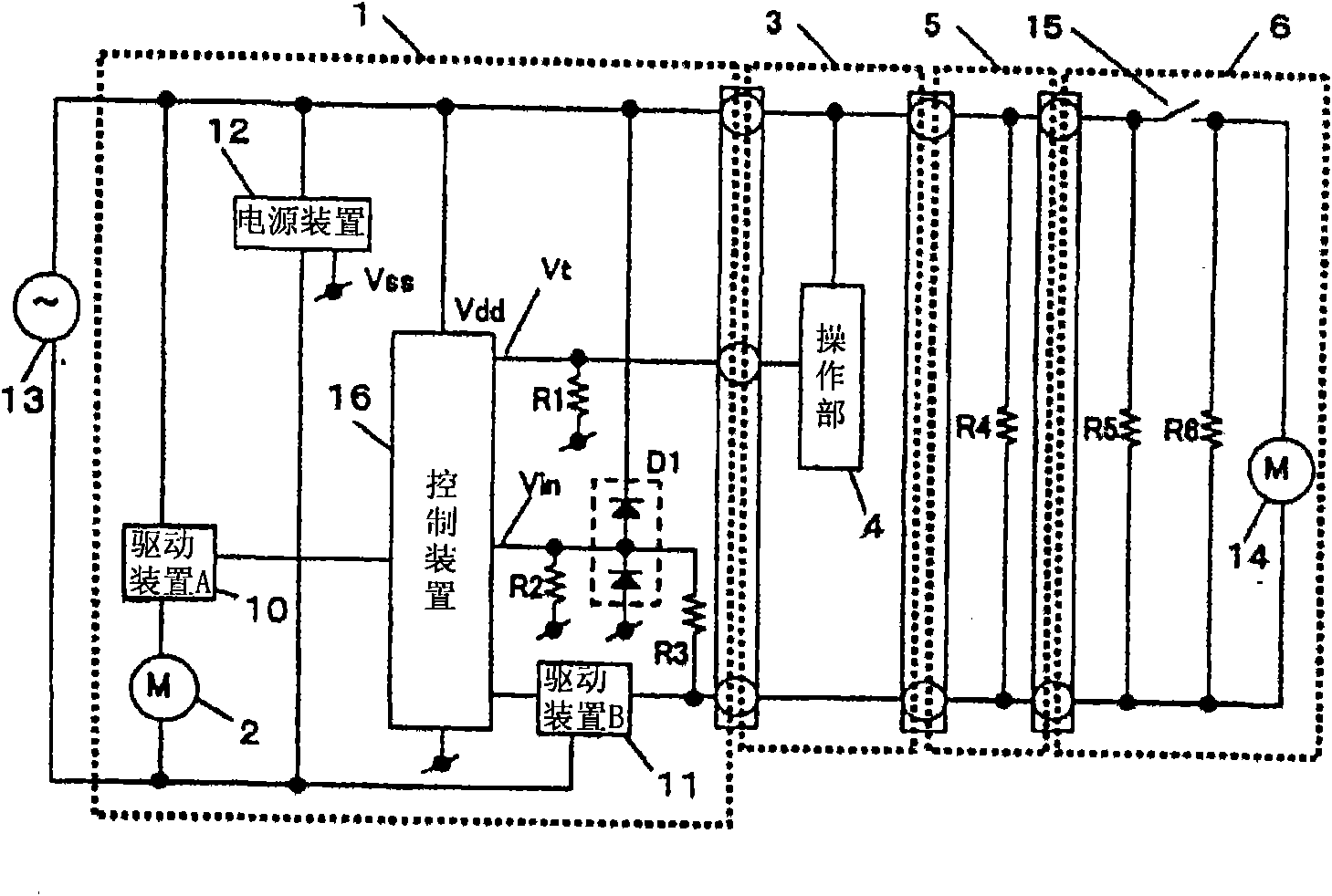 Electric vacuum cleaner