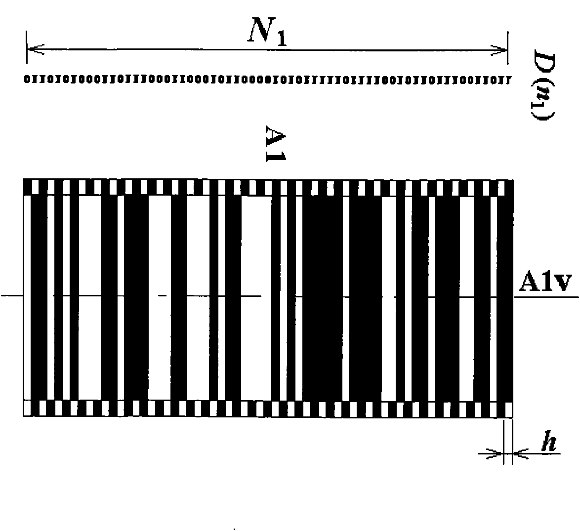 Method for detecting displacement of non-contact moving target