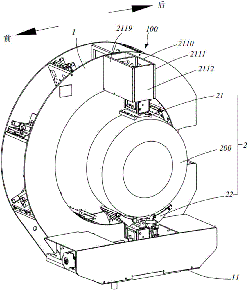 Tire unloading device for tire building machine