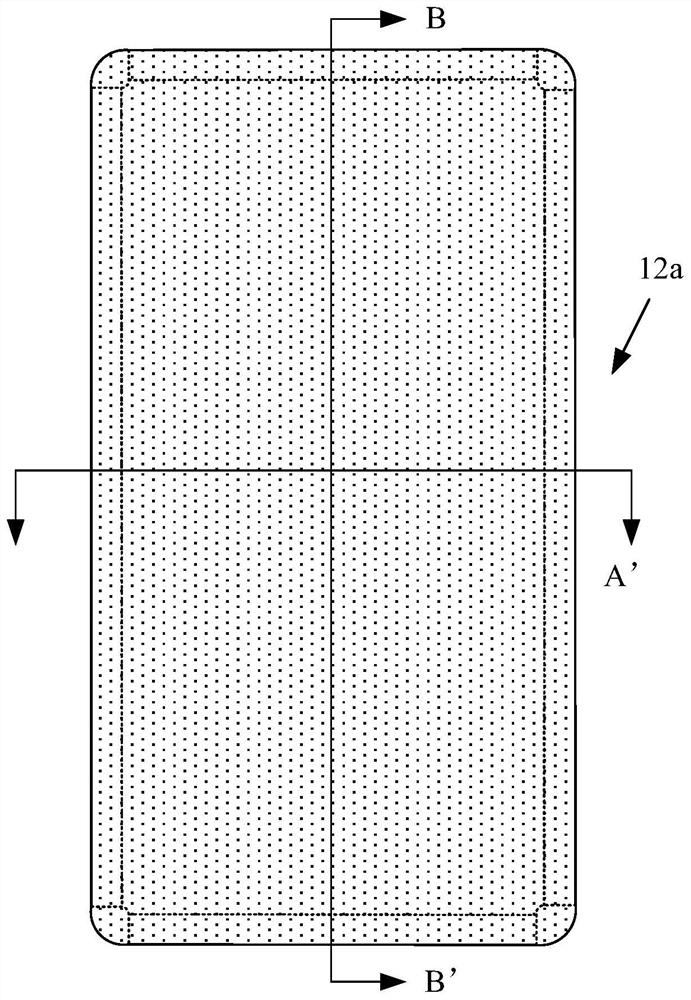 Lamination equipment and lamination method of curved display panel and composite film layer