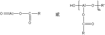 Preparation process for preparing mineral oil-based aluminum-oxygen polymer by using dihydroxyl aluminum carboxylate intermediate