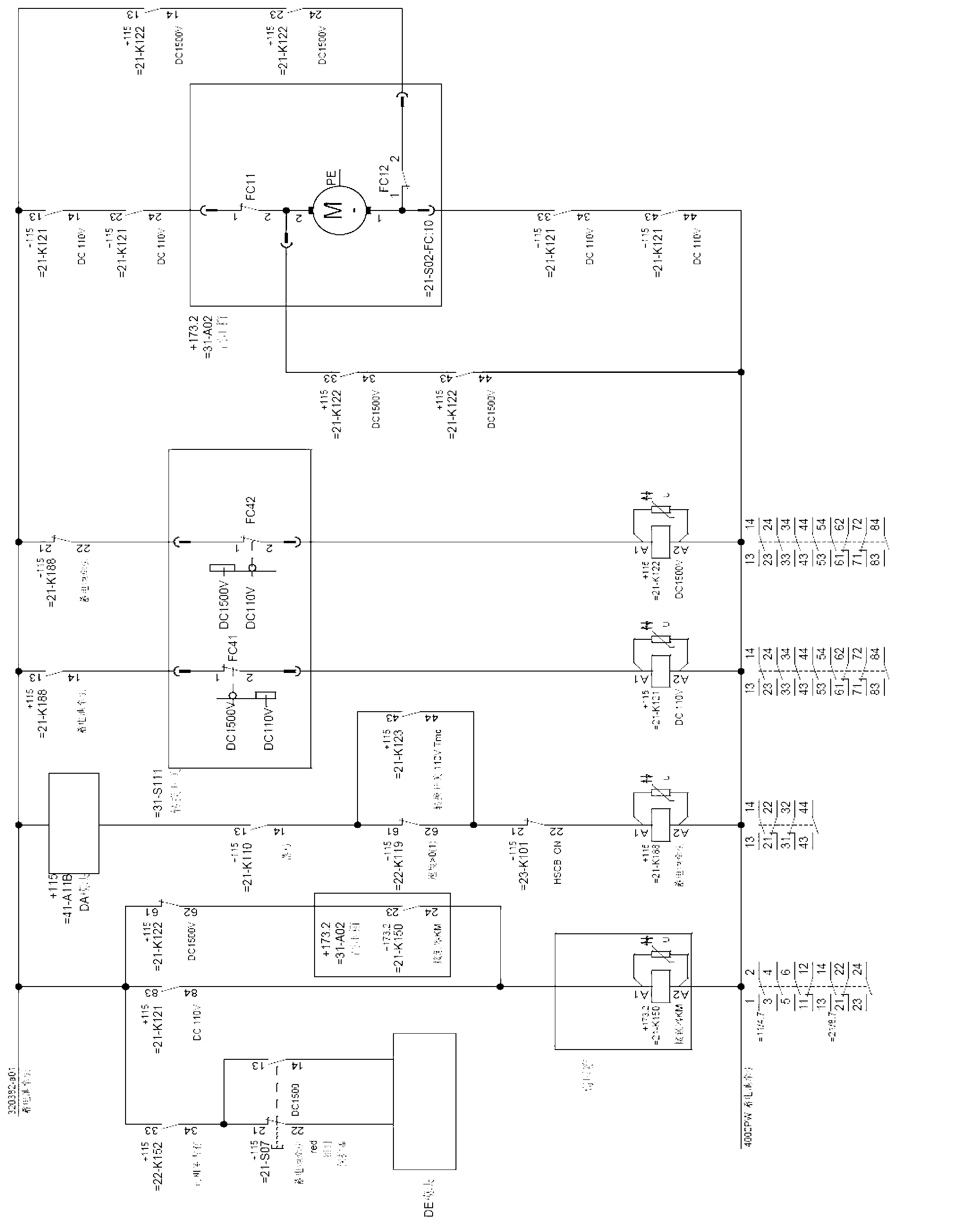 Tractive power supply system of urban rail vehicle