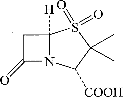 Synthesizing method of sulbactam acid