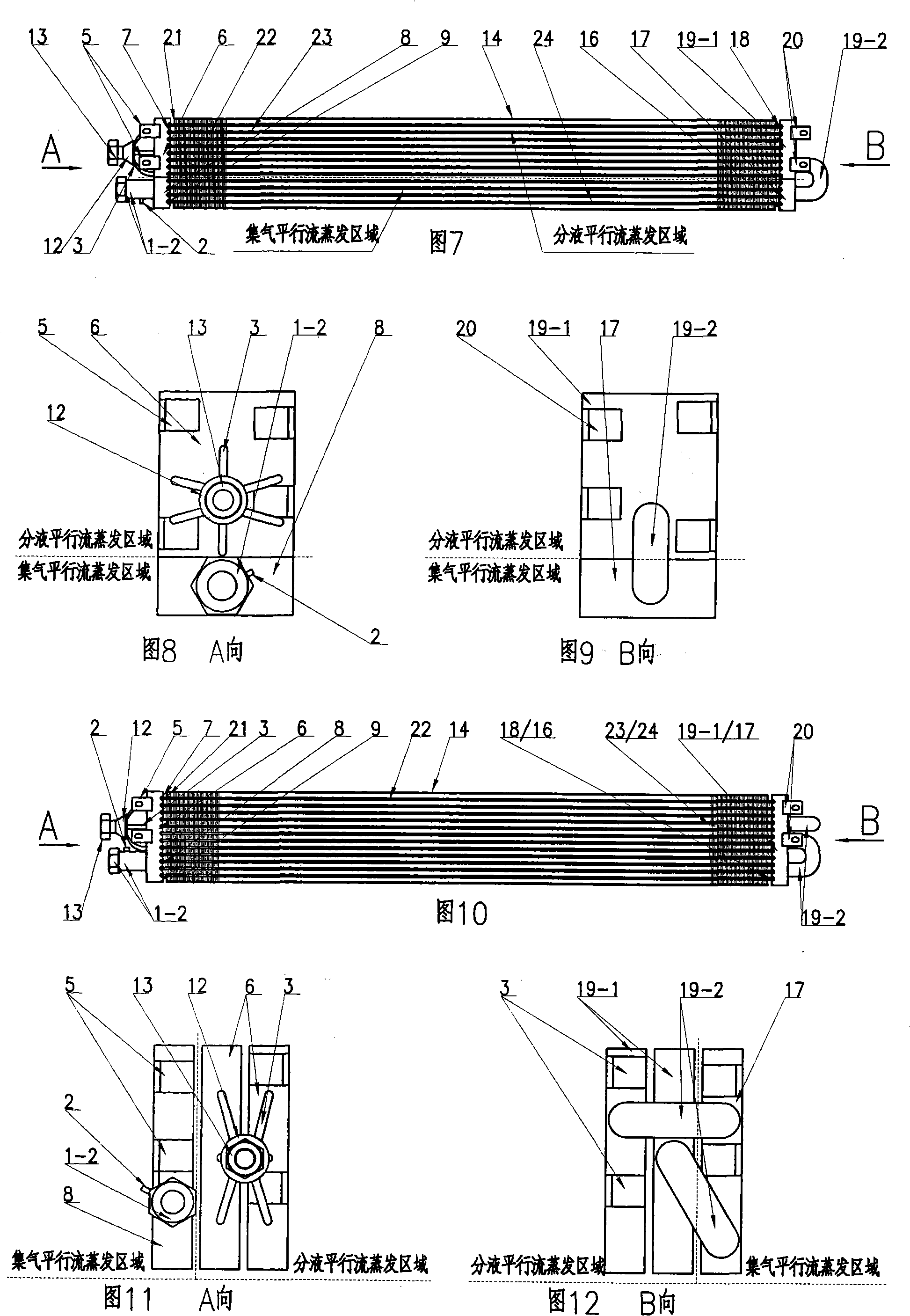 Parallel flow evaporator core structure