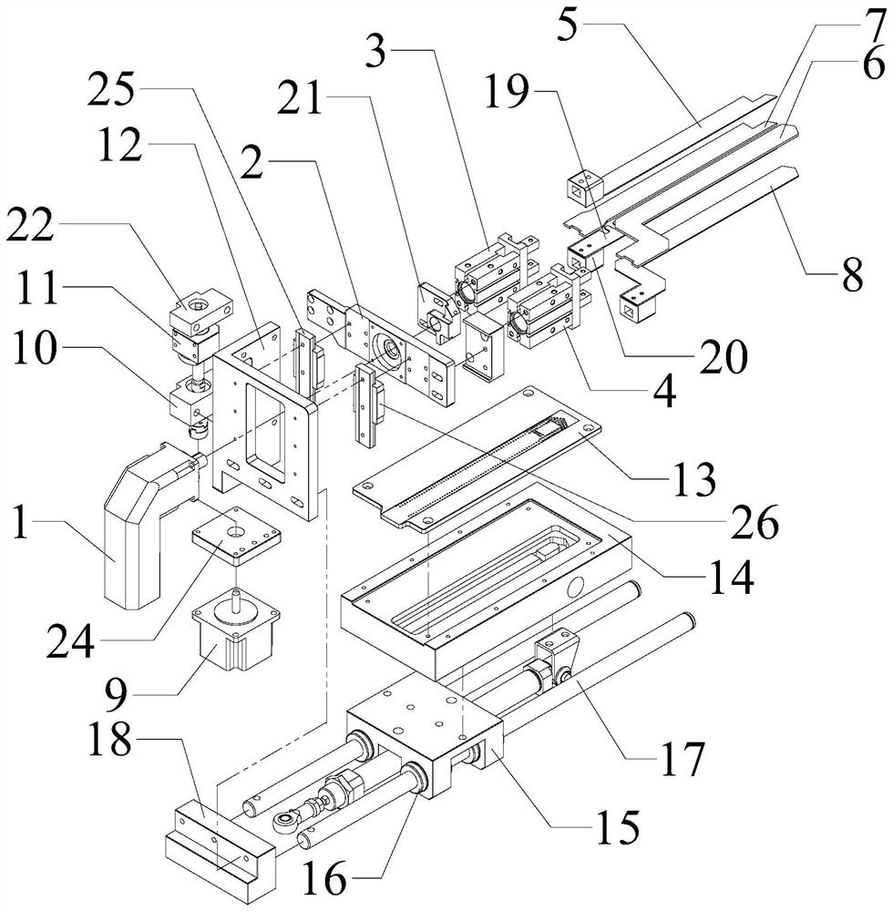 Cloth folding and setting mechanism of sleeve placket machine