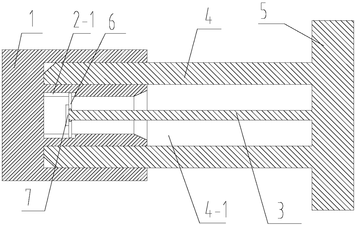 Locking connecting part