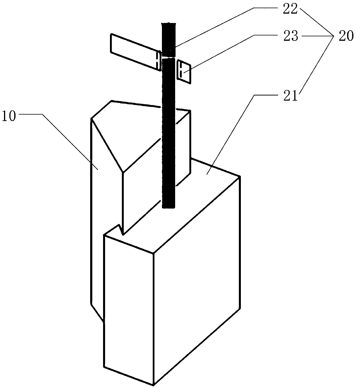 Arc length adjuster