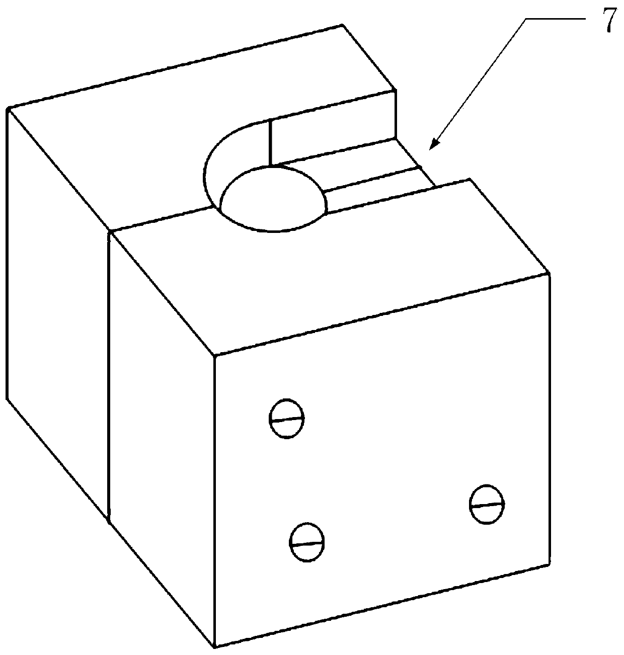 Arc length adjuster