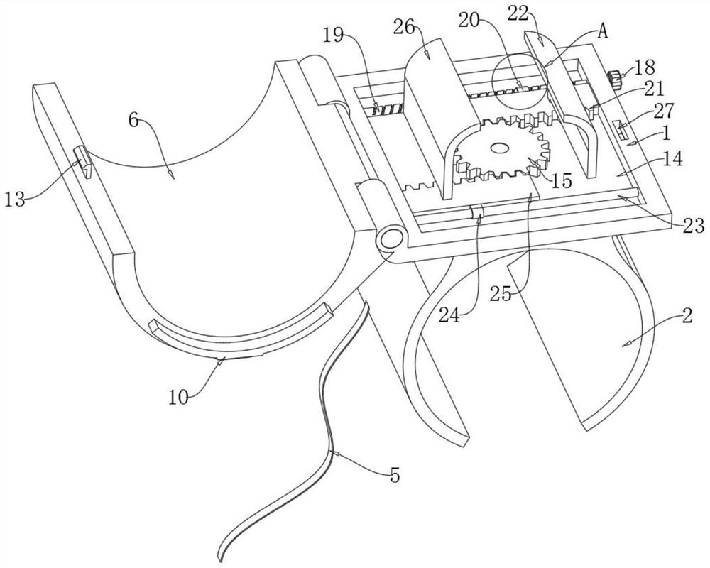 Limiting and fixing device for limb trauma emergency treatment in orthopedics department