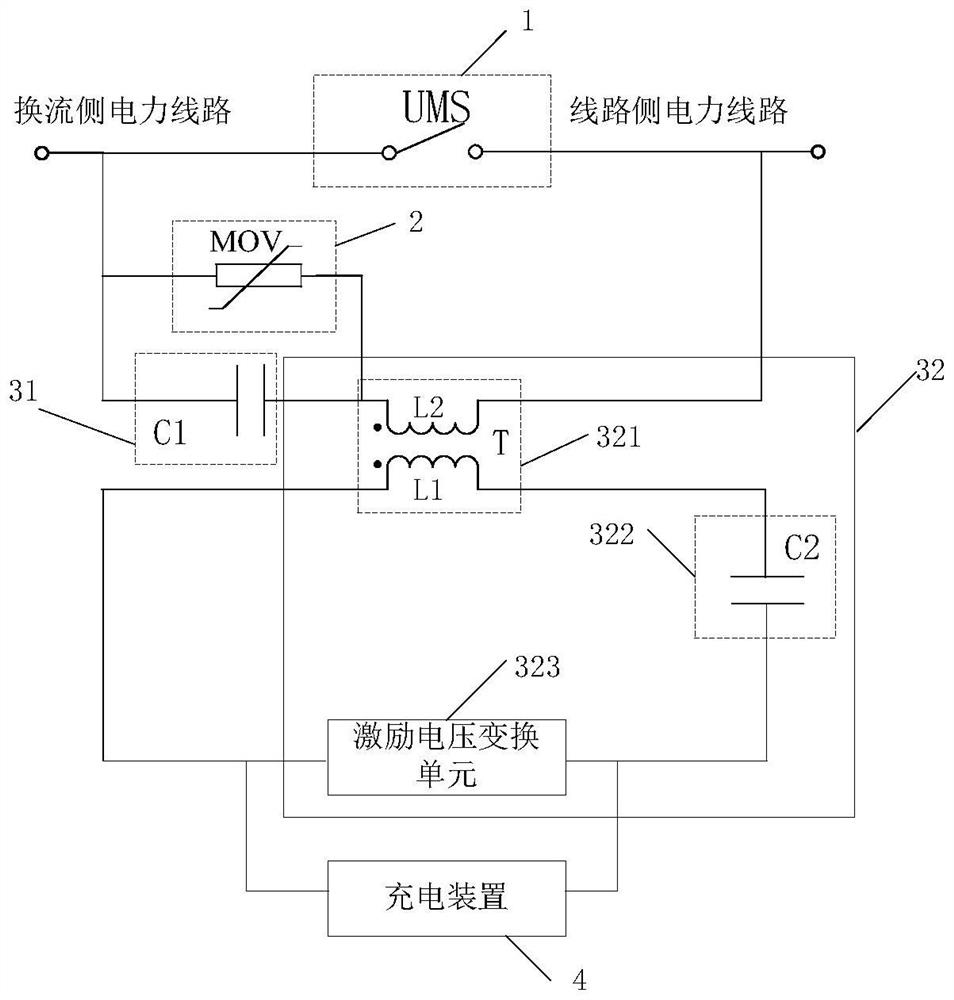 Same-frequency coupling injection type direct current circuit breaker and control method thereof