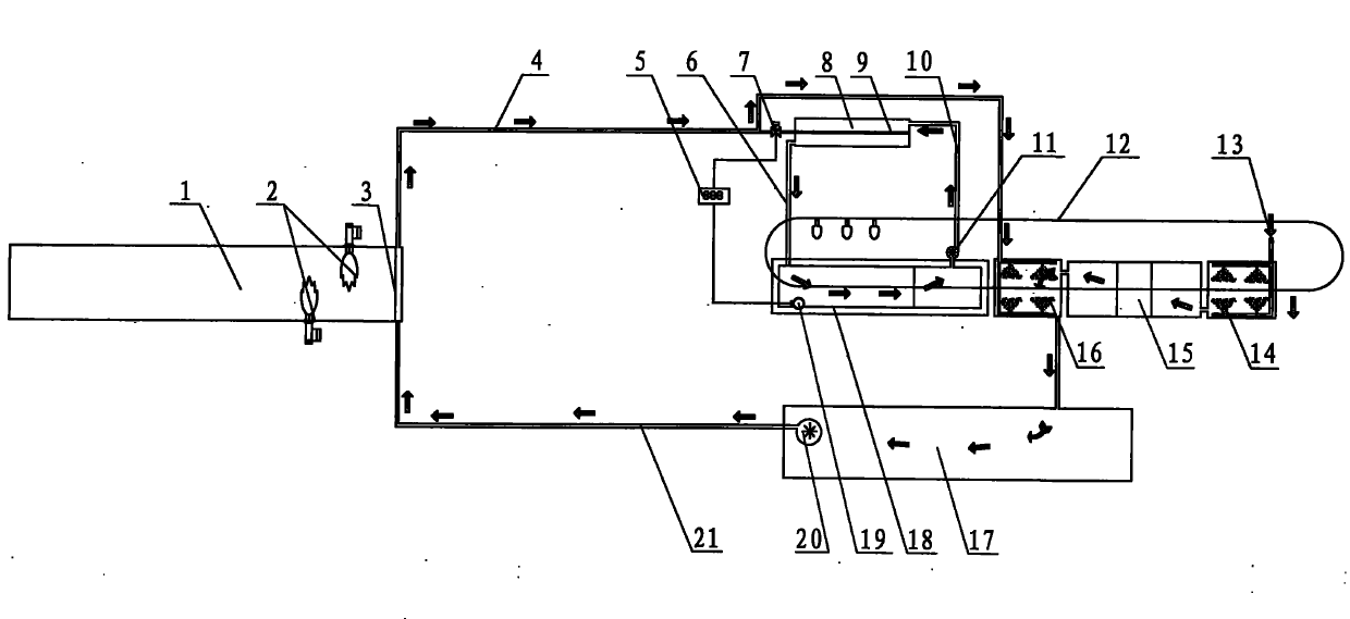 Metal product quenching medium cyclic utilization device