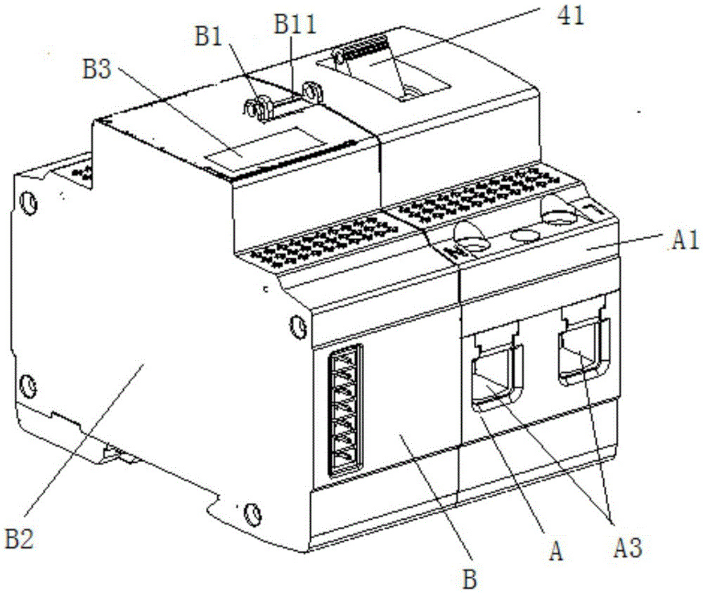 Multifunctional terminal electric appliance