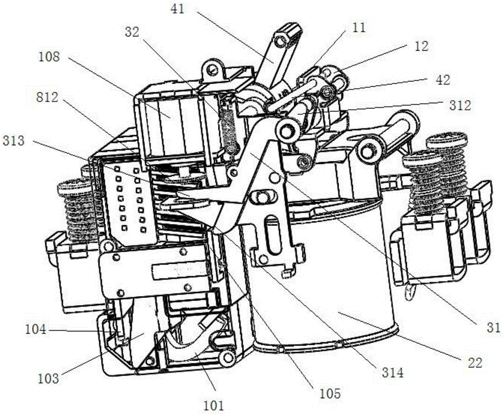 Multifunctional terminal electric appliance