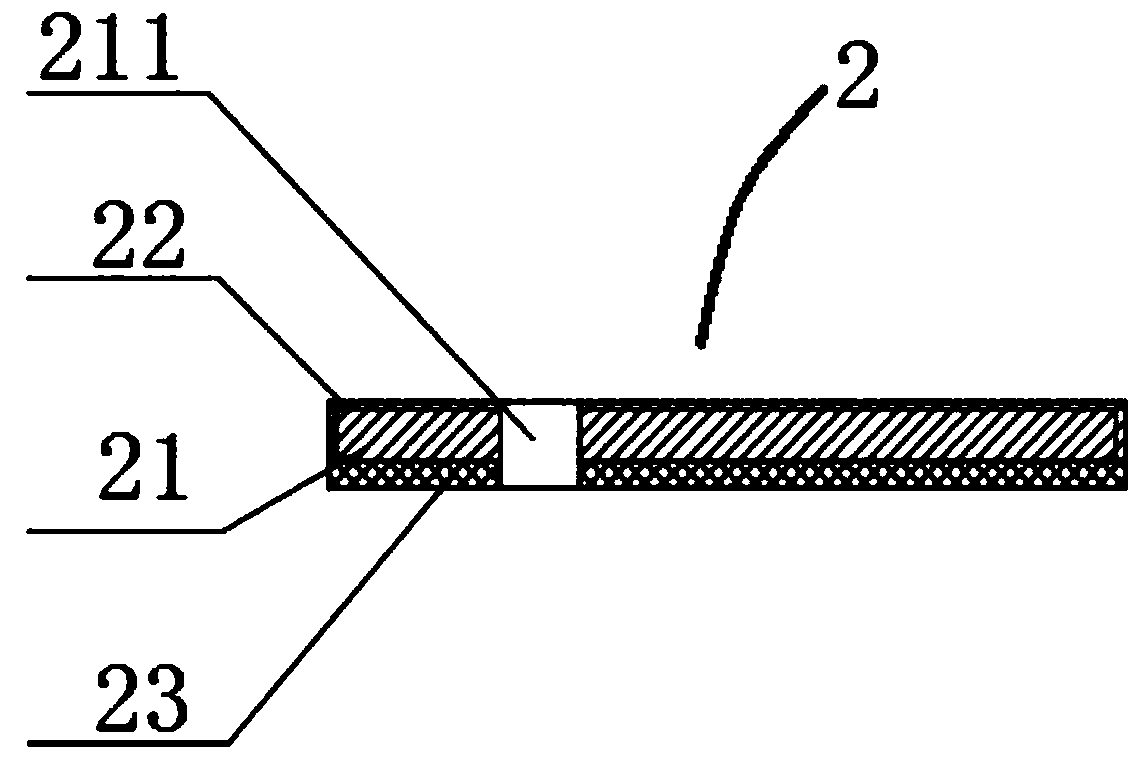 Integral vibration reduction sleeper wrapped by polyurethane