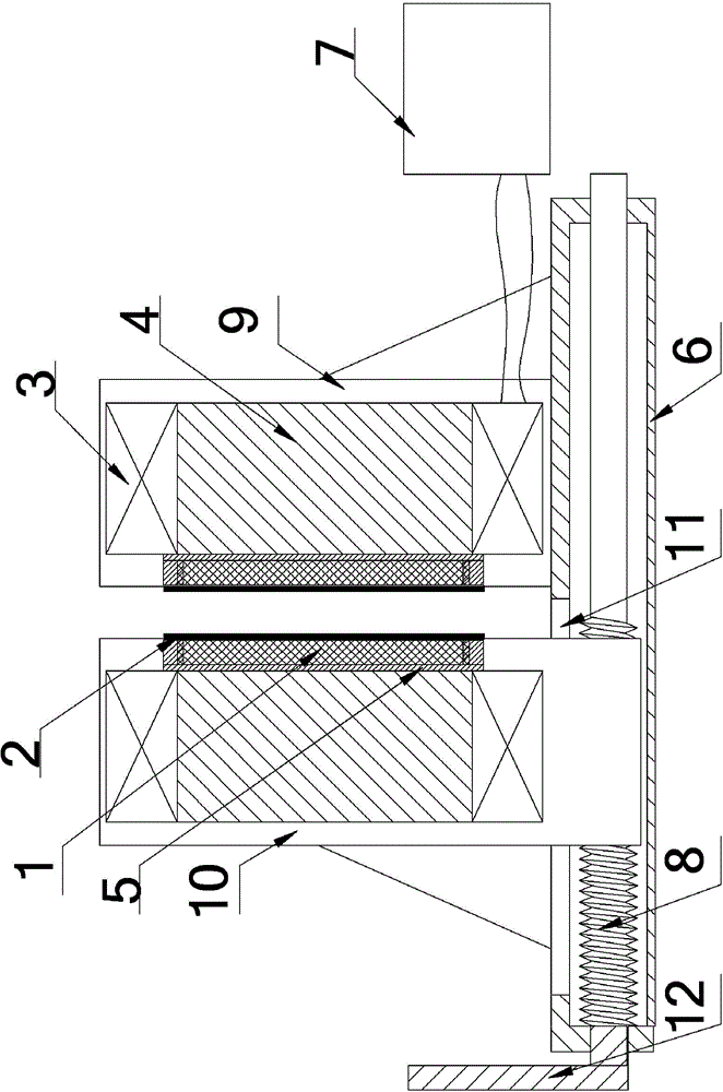 Flexible clamp based on magneto-rheological plaster