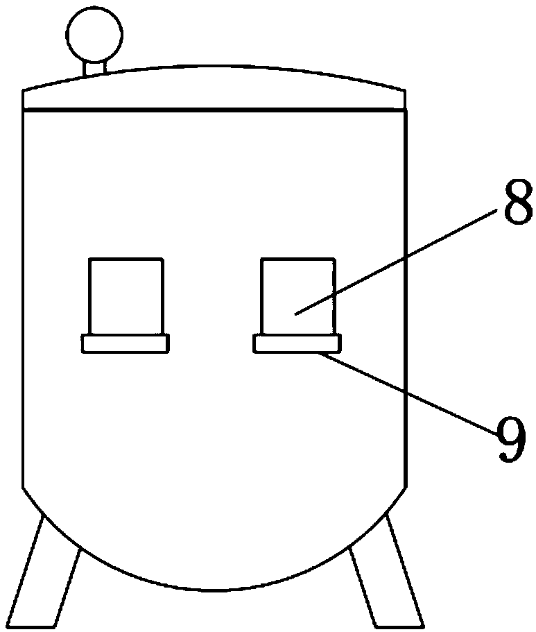 Photocatalytic reaction tank