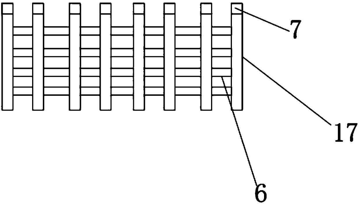 Photocatalytic reaction tank