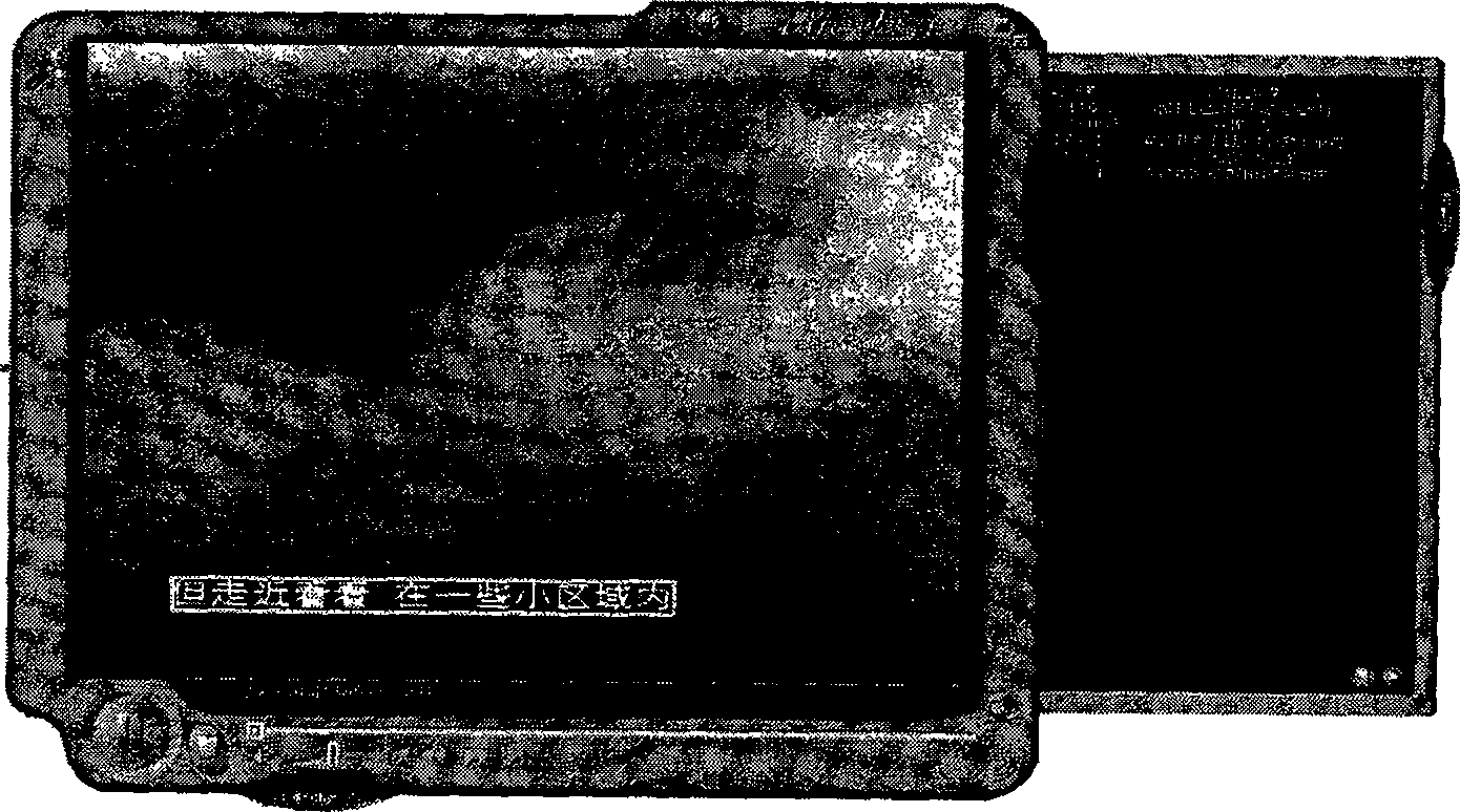 Method and system for fast detecting static stacking letters in online video stream