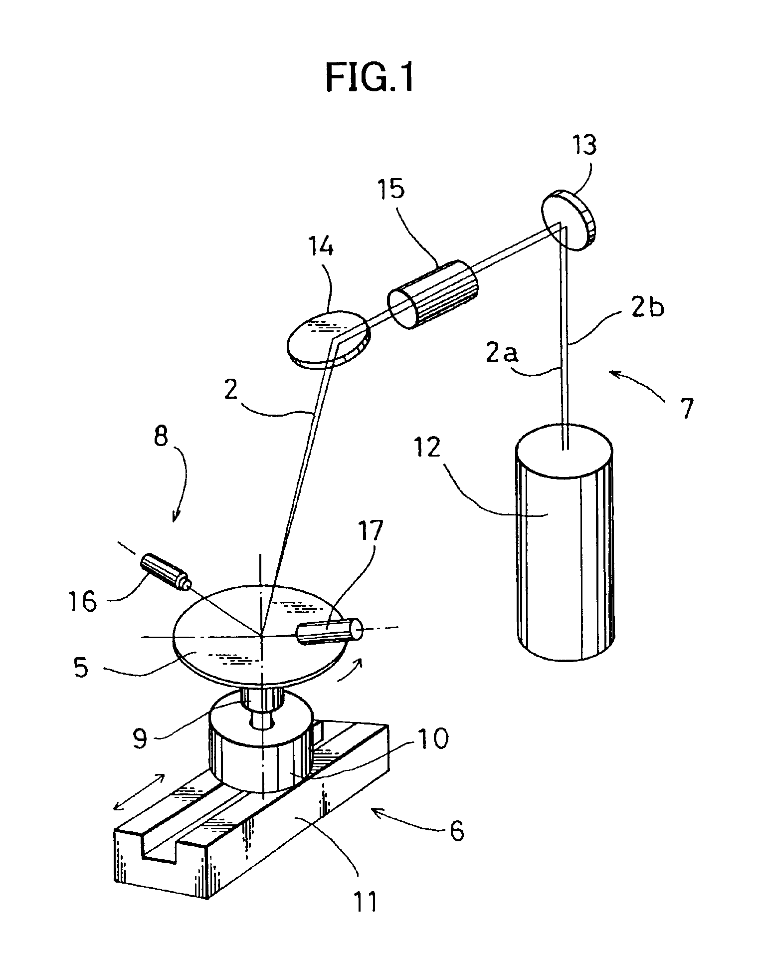 Surface inspection system