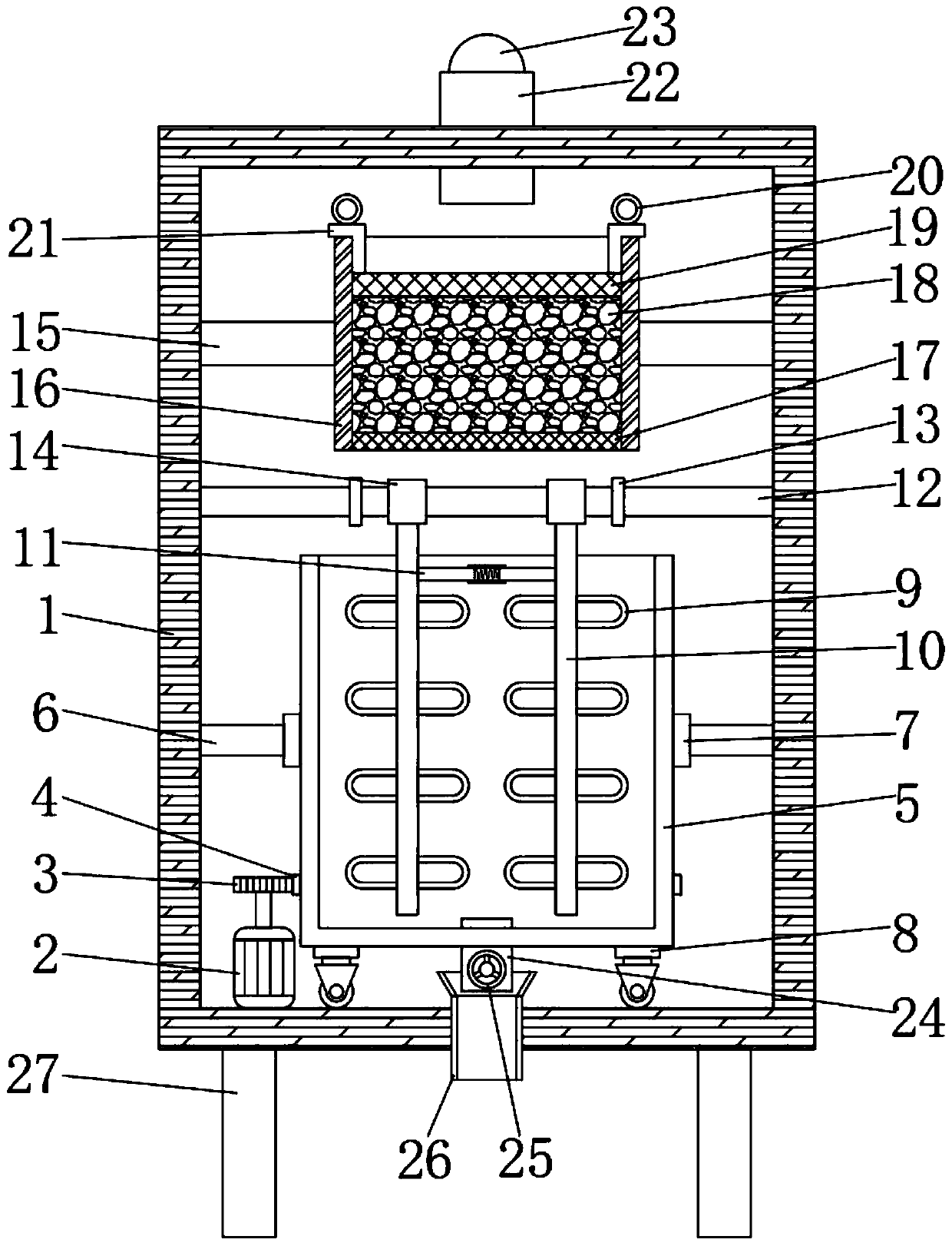 Medical liver and gallbladder interventional nursing waste liquid treatment device