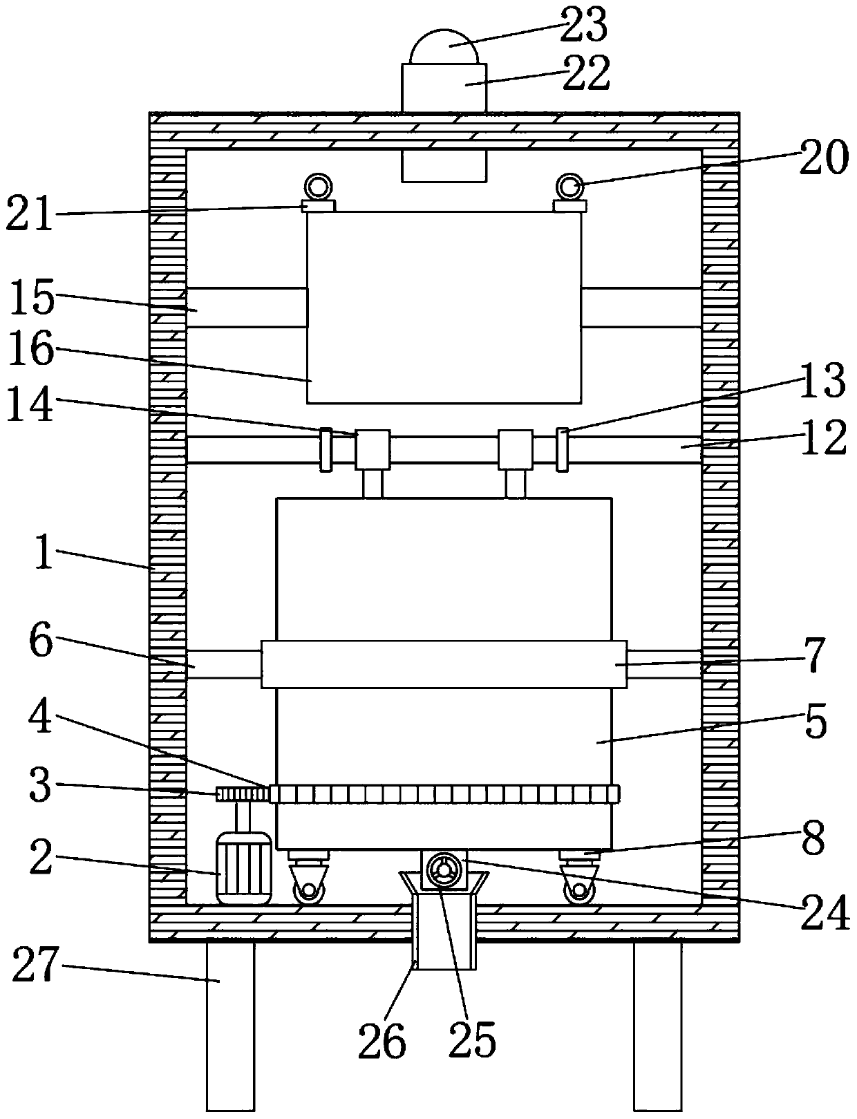 Medical liver and gallbladder interventional nursing waste liquid treatment device