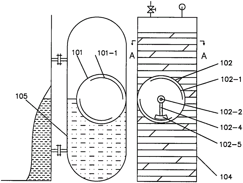 Float-type liquidometer with vernier display function