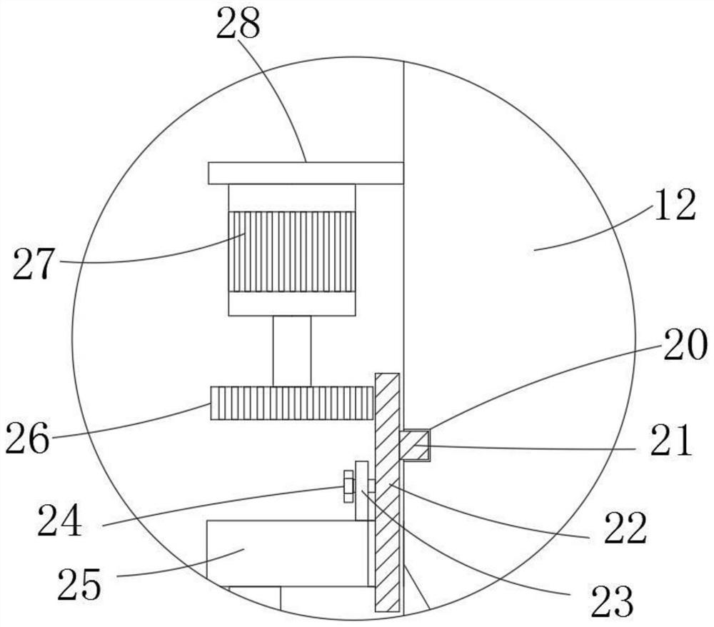 Efficient, environment-friendly and economical feeding device for free-ranging of free-range chickens