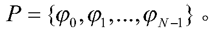 Fractional domain image encryption method based on Arnold transformation and compound chaos