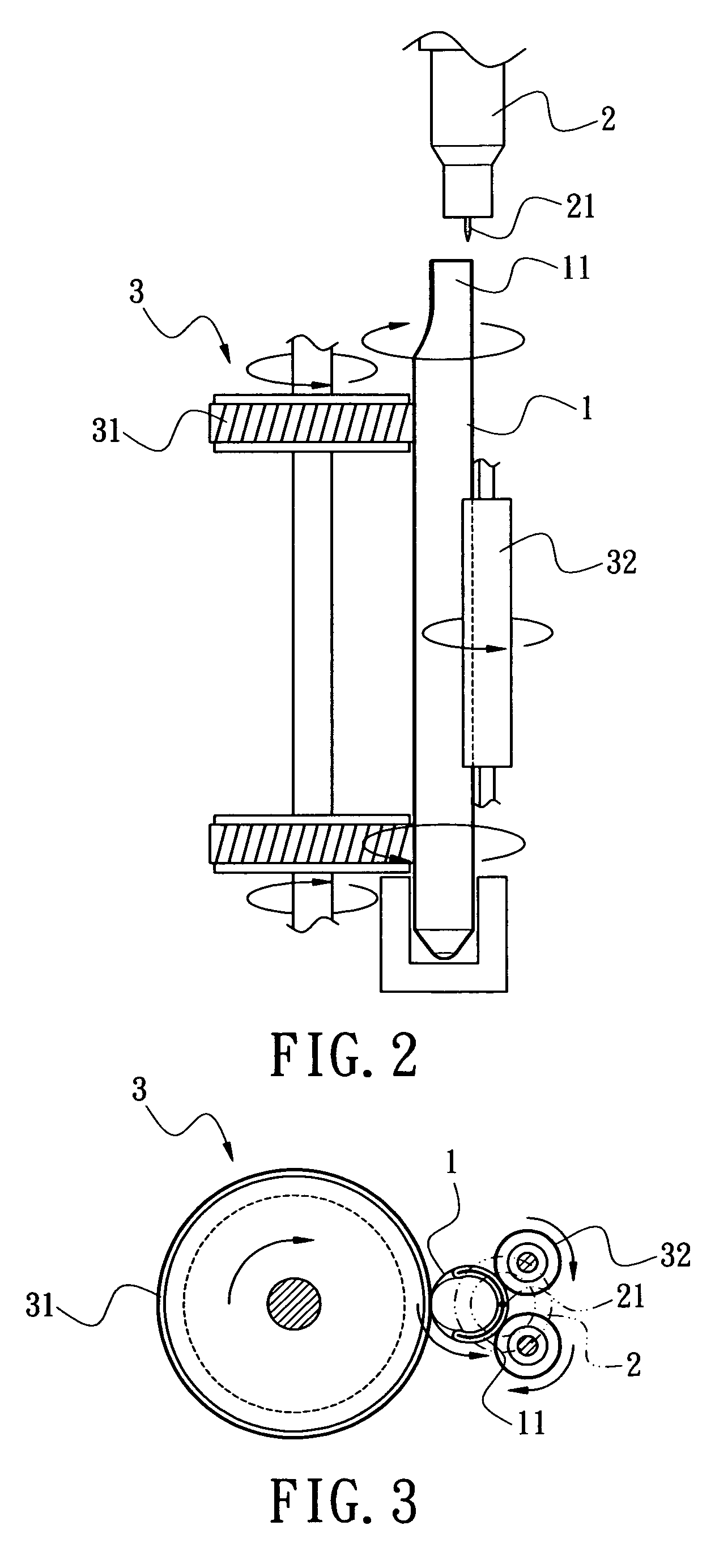 Eccentric rotation soldering method and apparatus