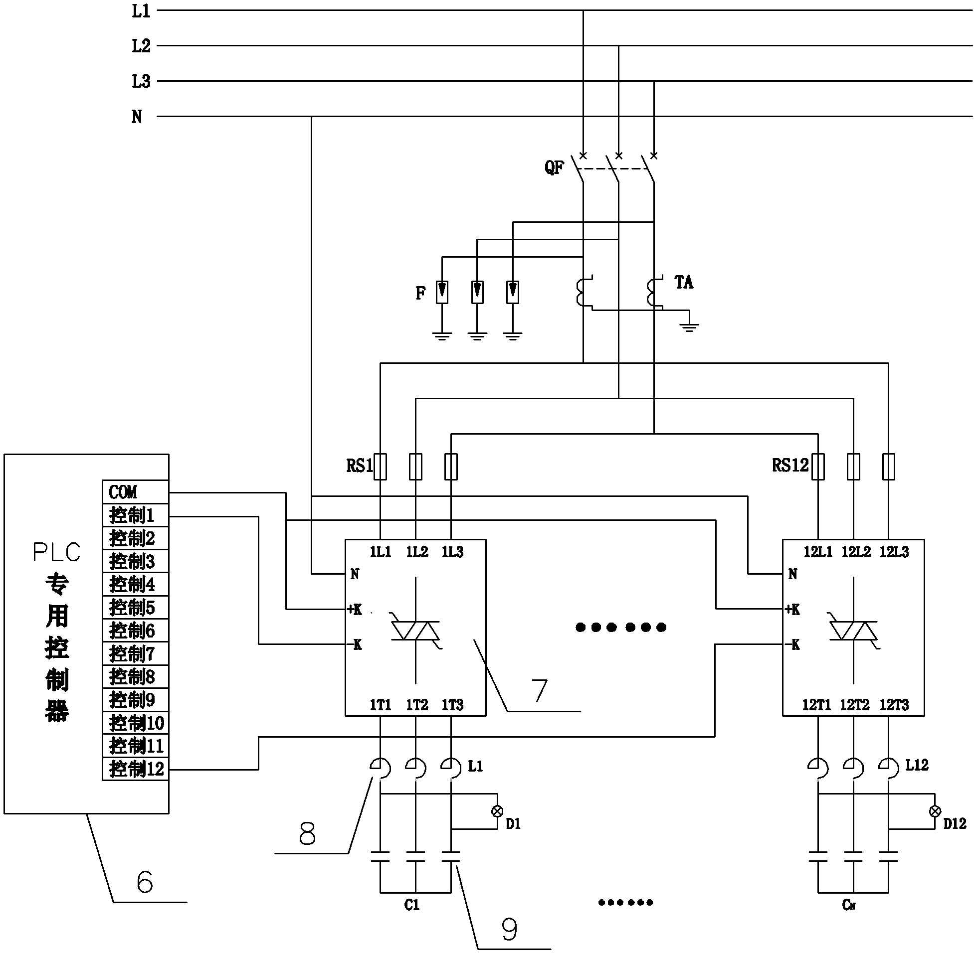 Short net side low voltage dynamic reactive power compensation system in metallurgical industry